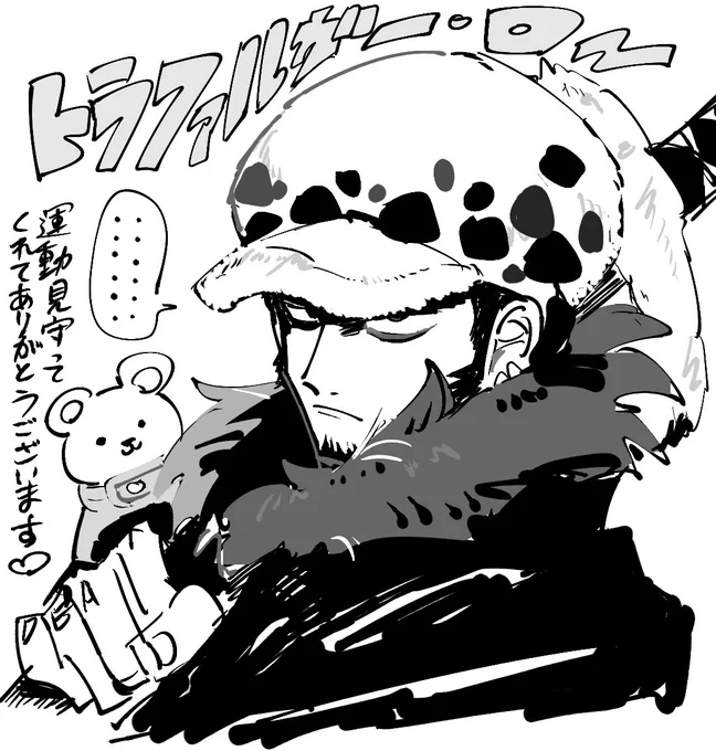 もくりで生まれた絵たち… 