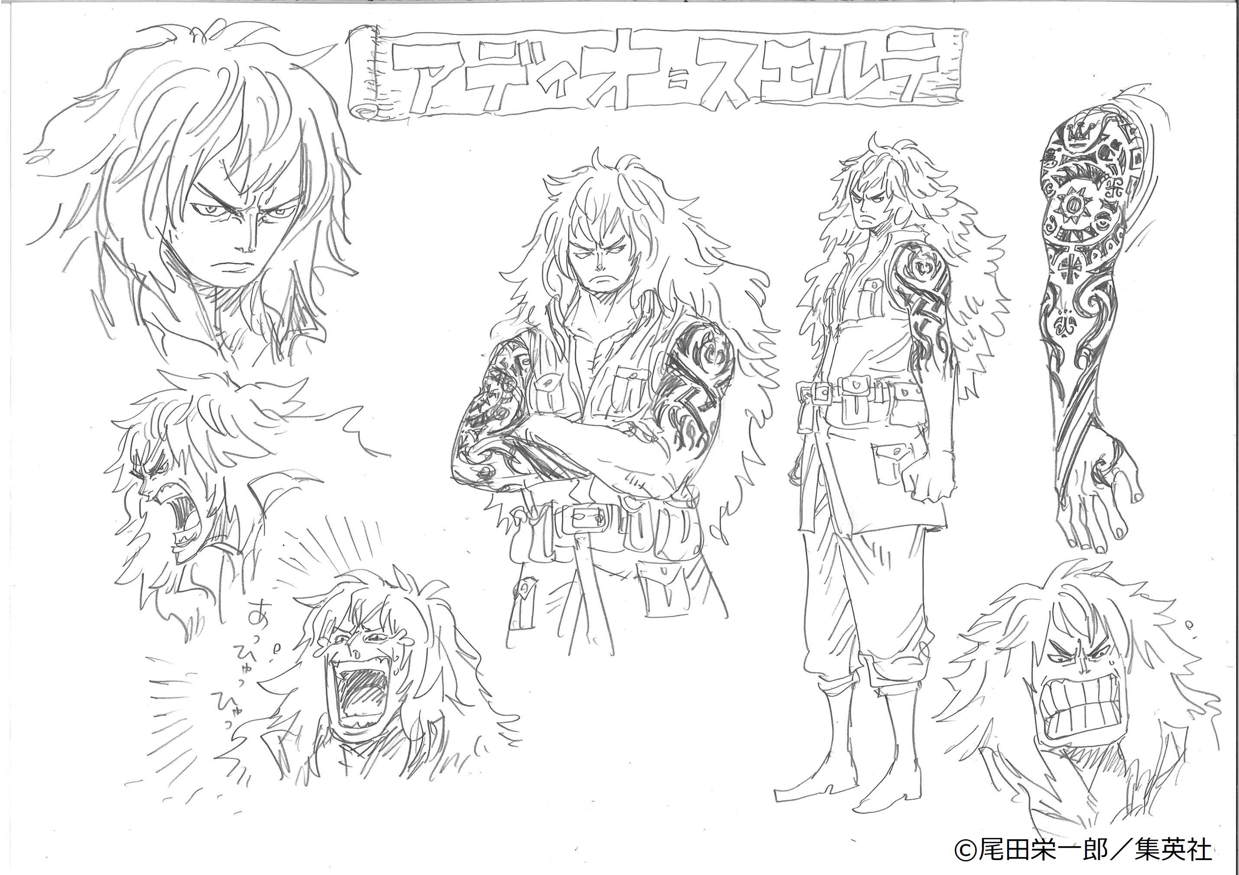 One Piece 家庭用ゲーム公式 Opgame Official Twitter