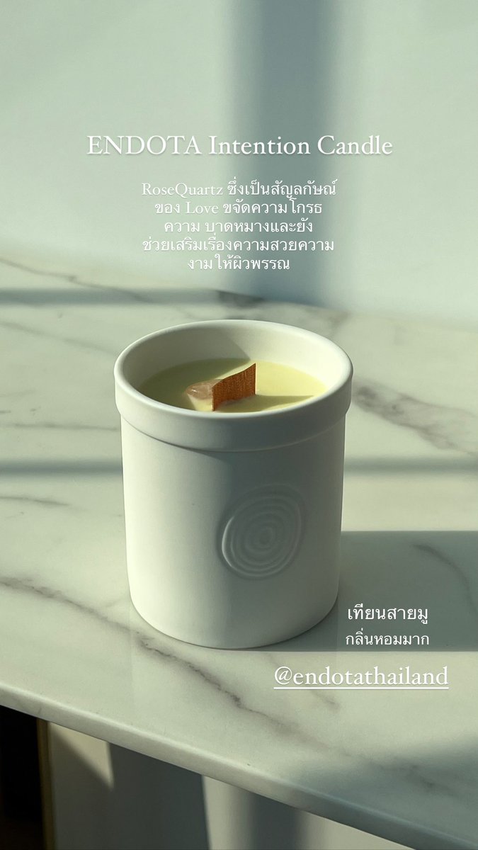 แพร - ออ - ริ - ที tweet media