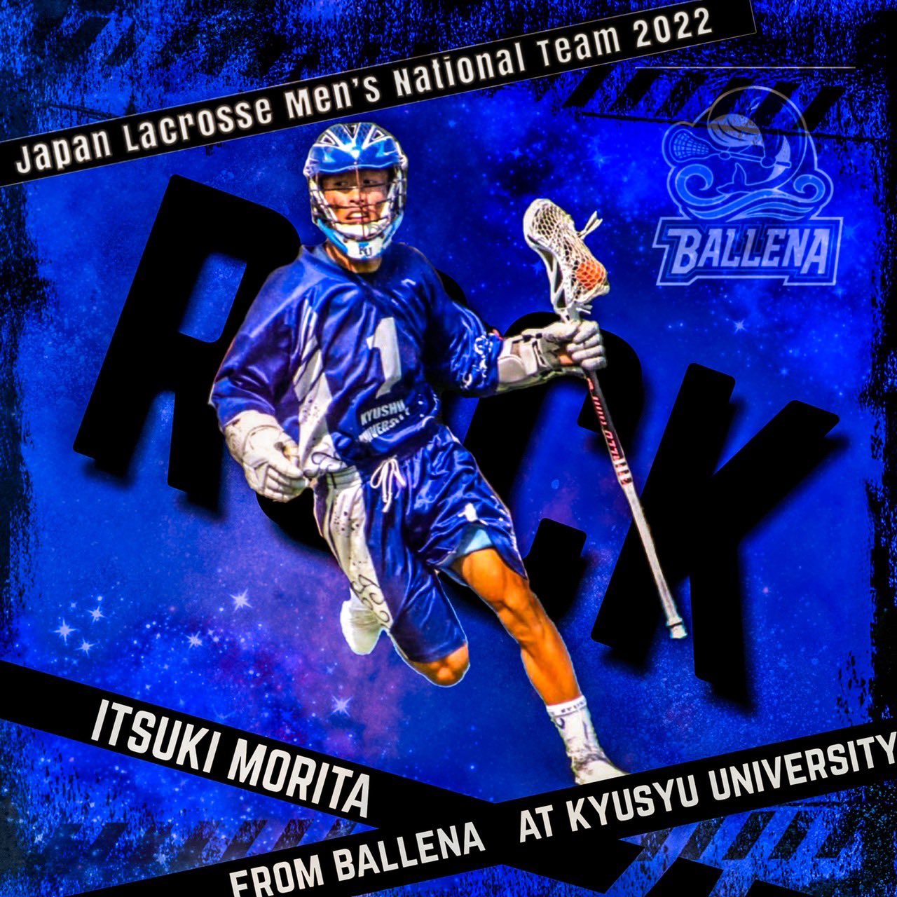 九州大学男子ラクロス部 22年ラクロス男子日本代表 輩出 平素より九州大学男子ラクロス部を応援して頂き 誠にありがとうございます 表題にもある通り 皆様に嬉しいご報告があります 先日行われた男子ラクロス日本代表選考会の結果 弊部所属の