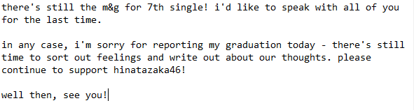 theblueslope's tweet photo. watanabe miho announced her graduation https://t.co/W9iCr7YIO6