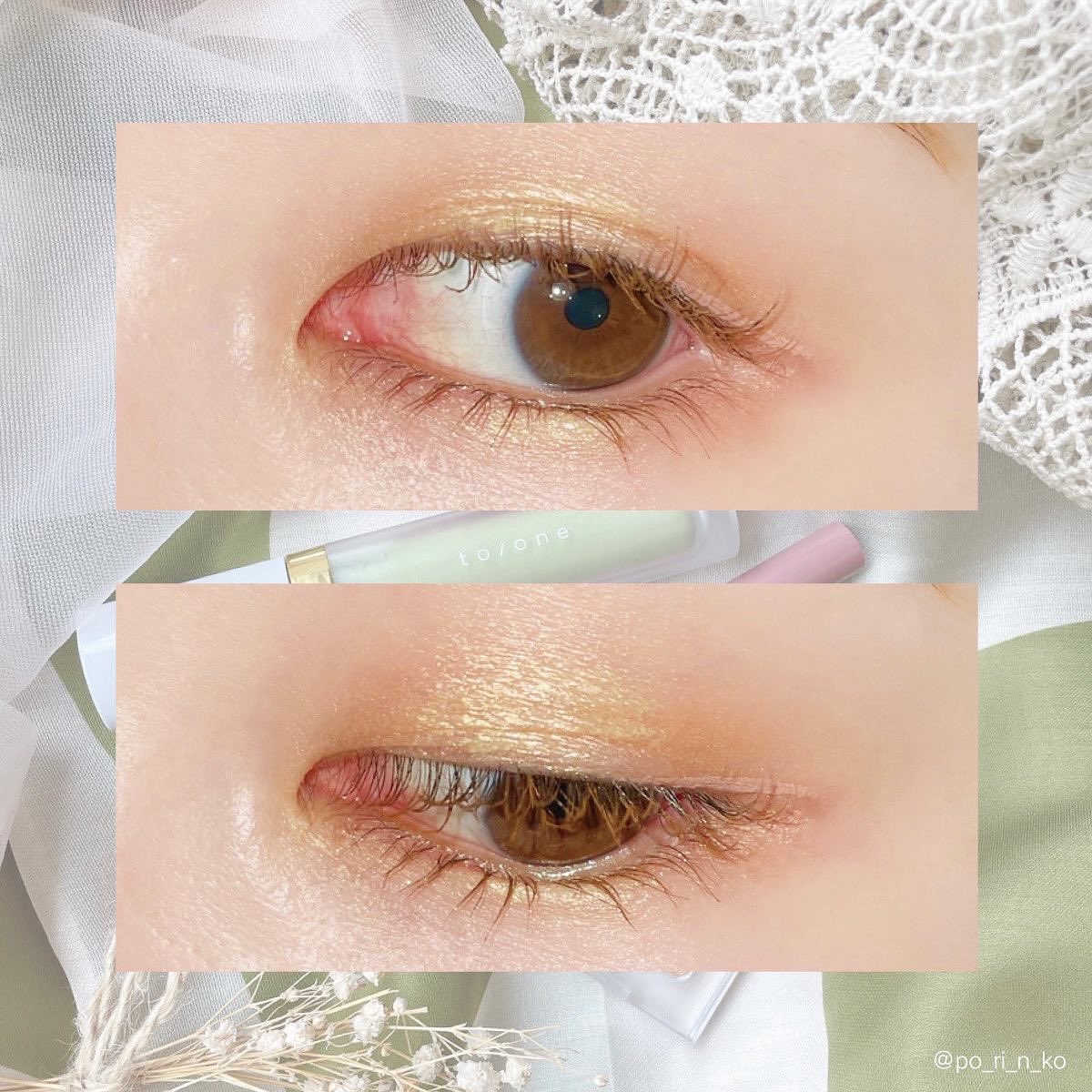 To One トーン Toonecosmetics Twitter