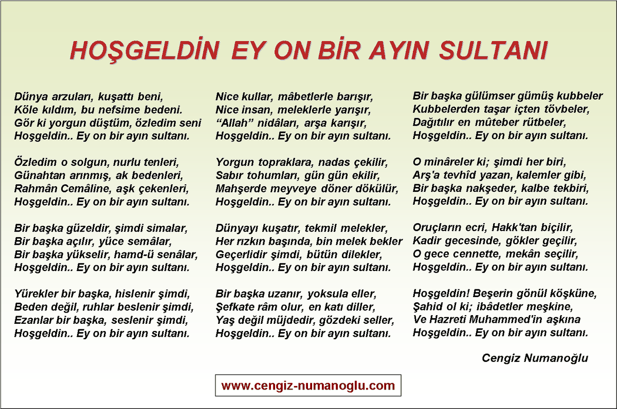 HOŞGELDİN EY ON BİR AYIN SULTANI

şairin sesinden
youtube videosu :
youtube.com/watch?v=hUto8W…

şiir metni:
cengiz-numanoglu.com/HosgeldinEyOnb…

#Ramazan #HoşgeldinRamazan #şiir #Hoşgeldin11AyınSultanı #11AyınSultanı #RamazanAyı #GününŞiiri #şehriRamazan #ilkteravih #teravih #RahmetAyı #iftar