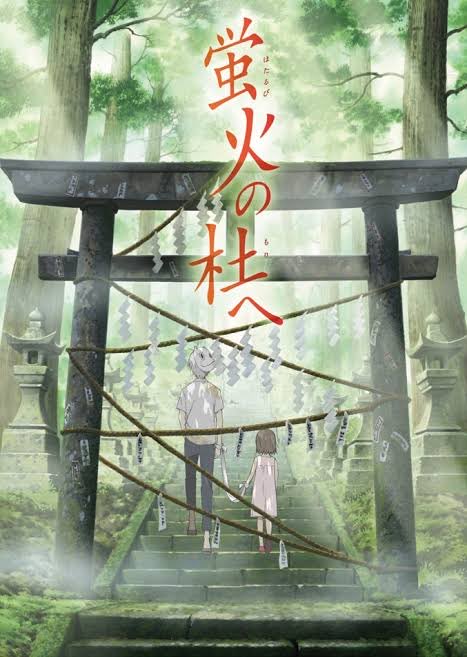上色見熊野座神社のtwitterイラスト検索結果