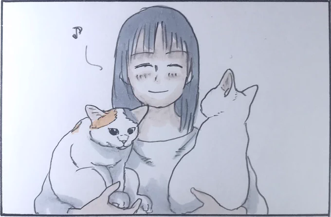 『楽園』 