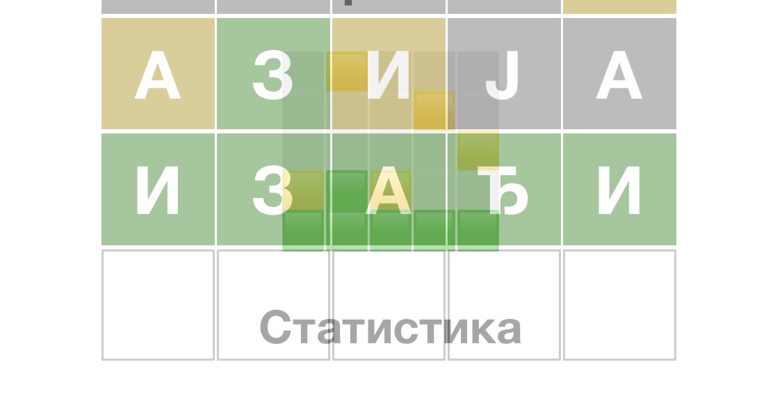 alecze85's tweet photo. ⁦@rechko_igra⁩ bravooooo. ⁦ https://t.co/5cgYrNr1RP
