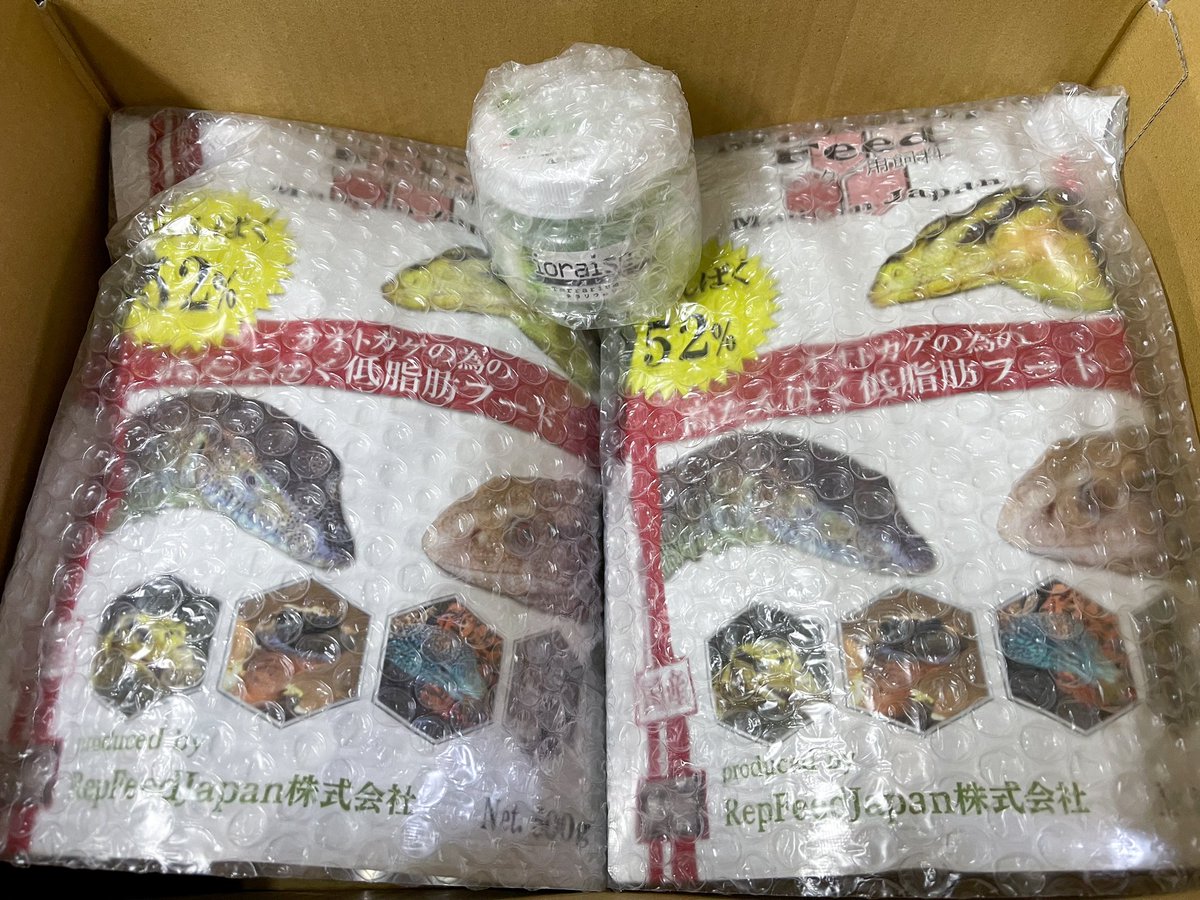 SPERARE2019's tweet photo. 本日の営業は終了です！
いつも通販サイトや店頭にてご購入ありがとうございます😊🙇‍♂️

明日は月曜定休日となります。

#爬虫類餌通販
#イオレイズ
#ioraise
#MonitorFeed
#モニターフィード
#turtlefeed
#タートルフィード
#LeopaFeed
#レオパフィード
#冷凍コオロギ🦗
#冷凍クロコ https://t.co/l5R7lscIOJ