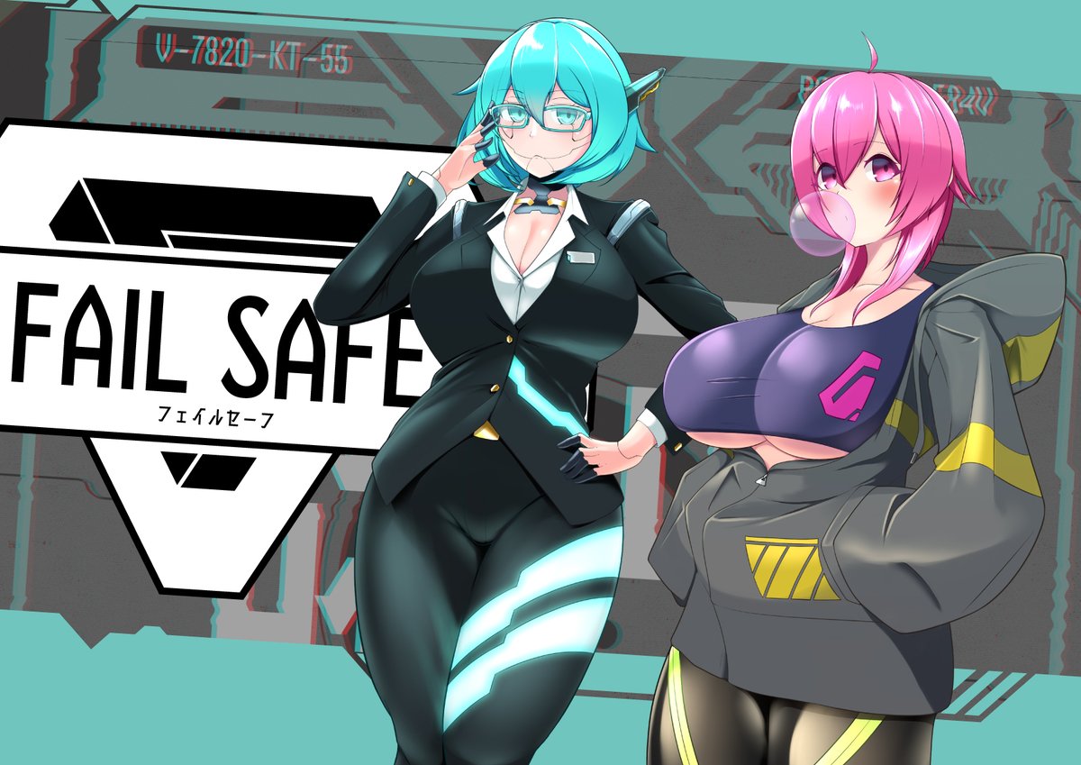 #これを見た人は自分の看板娘の画像を貼れ
五十嵐サクヤ(ピンク)とダーシィ(水色)です 