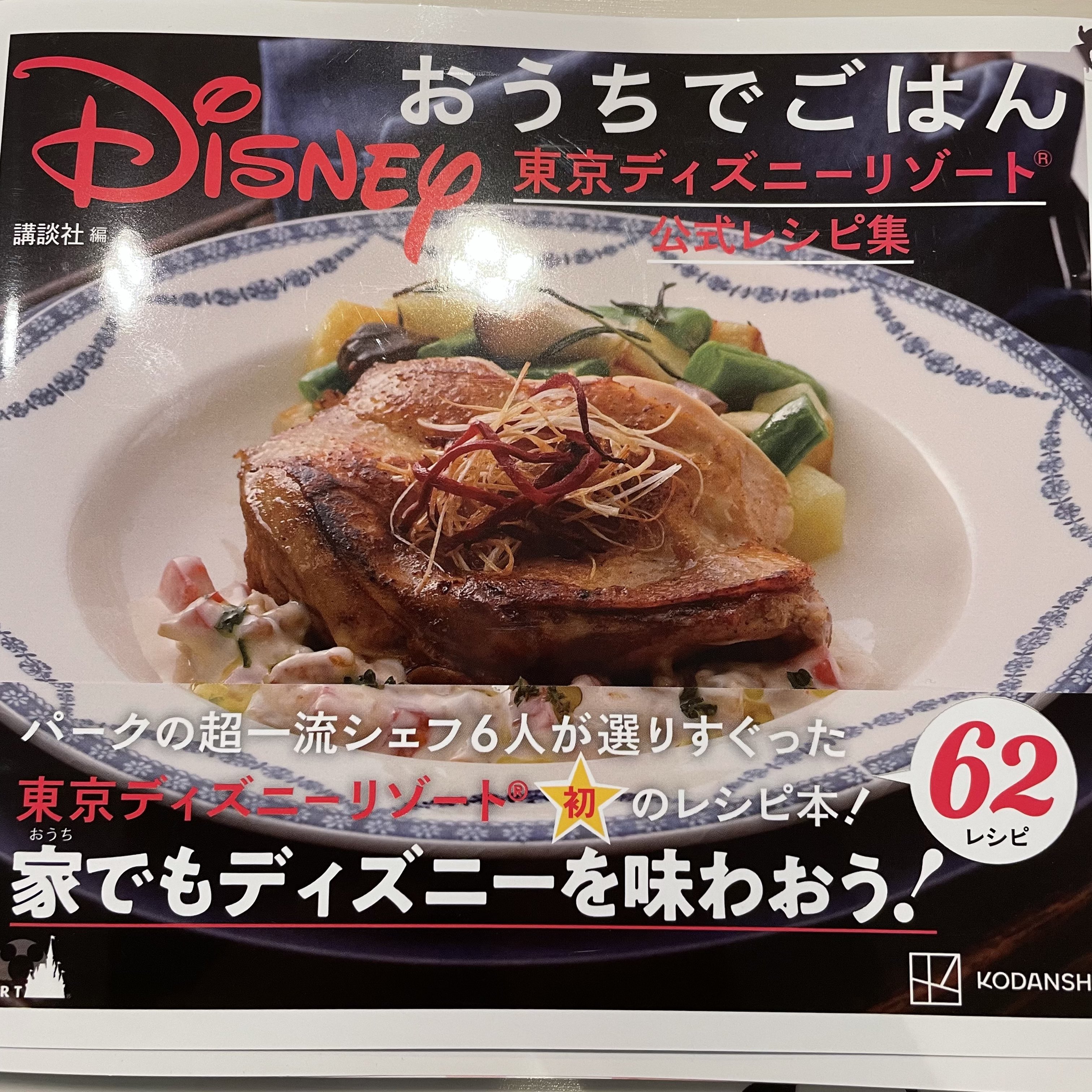 Sora の気まぐれおうちカフェ Soracafe7 Twitter