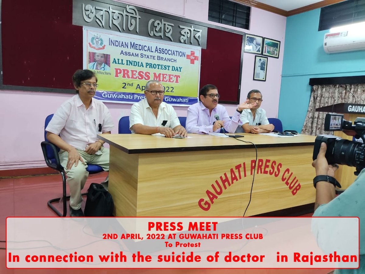 IMA Assam State Branch tweet media