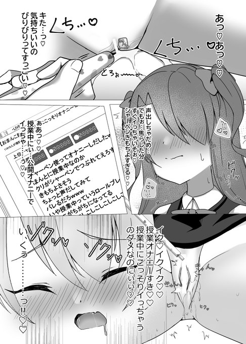 #画像一枚でその漫画を読みたくさせてみろ 