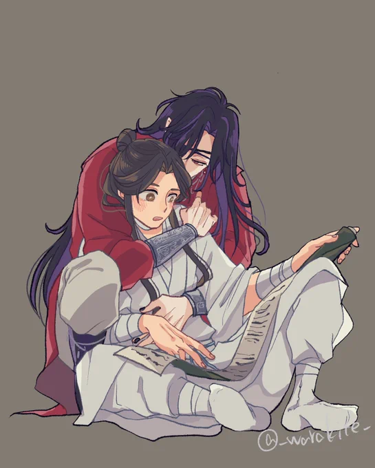 哥哥まだ読む? #tgcf 