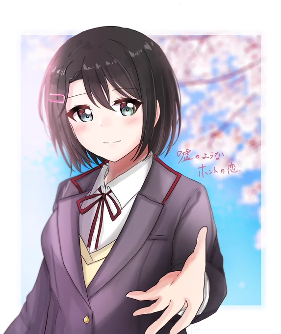 ガルパエイプリルフールの美咲ちゃんにガチ恋しそうになりました。

#バンドリ 