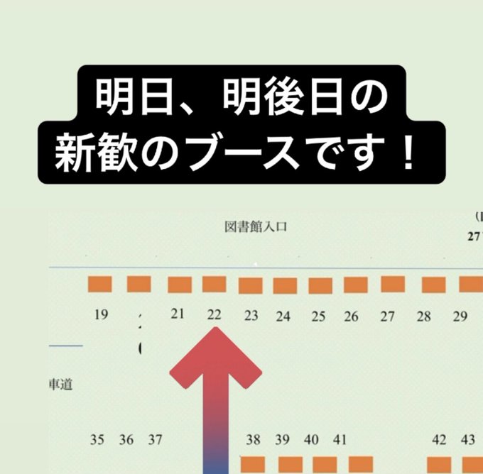 法政大学体育会馬術部official Home Page