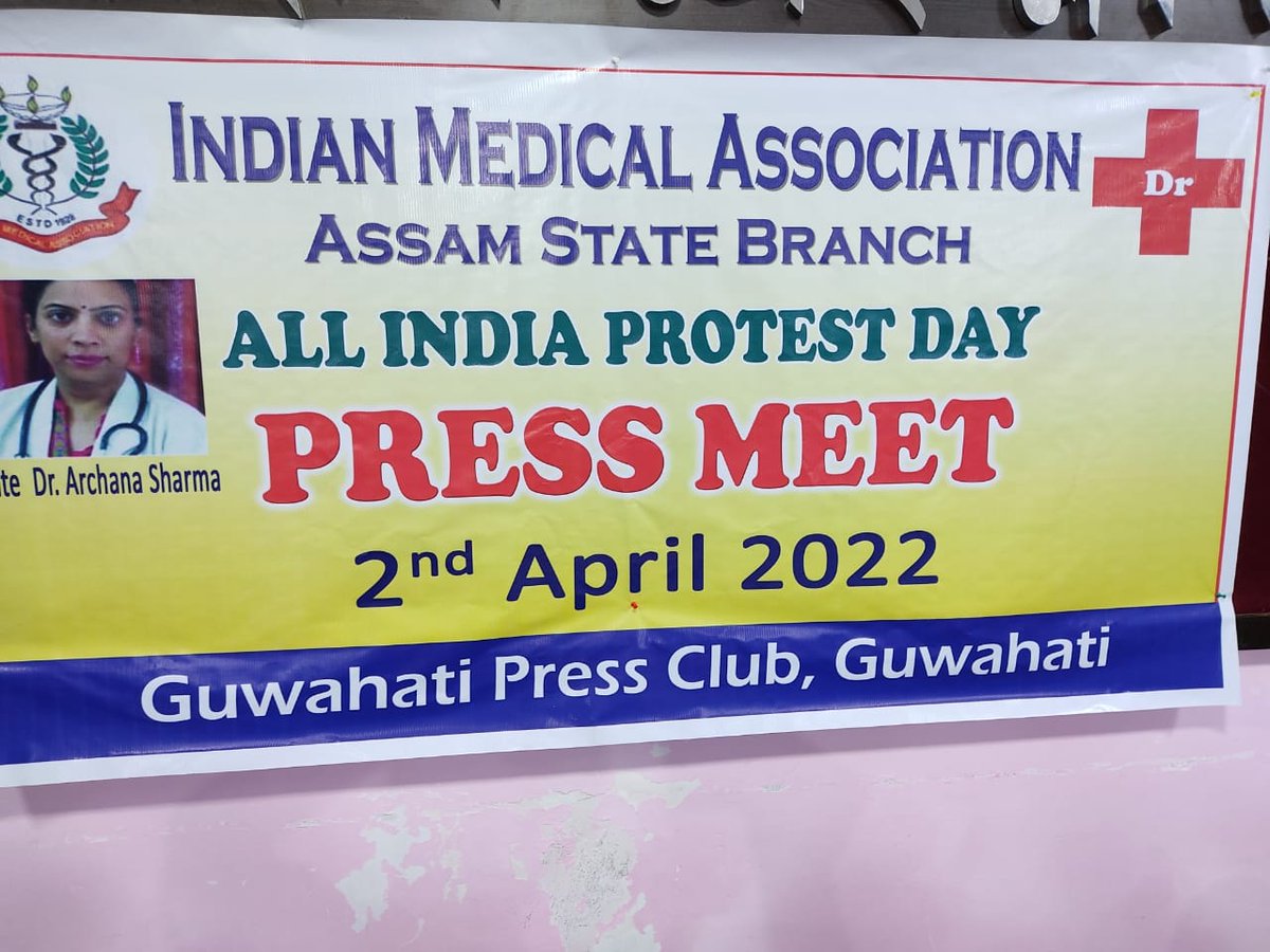 IMA Assam State Branch tweet media