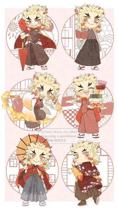 # 引用RTで絵をあげて5人指名してバトンでお気に入りの絵を載せる
めふこさんバトンありがとうございます💕
結構気に入ってるものはこちらですかね!

①着物も似合ってしまう罪深き男
②歴代ハロ/ウィン/コス
③もぐもぐ煉さんアソート
④集中👇の行列 