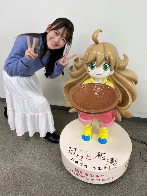 甘々と稲妻の注目 画像ツイートまとめ アニメレーダー