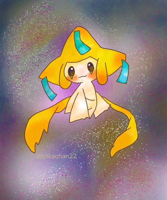 ジラーチのtwitterイラスト検索結果