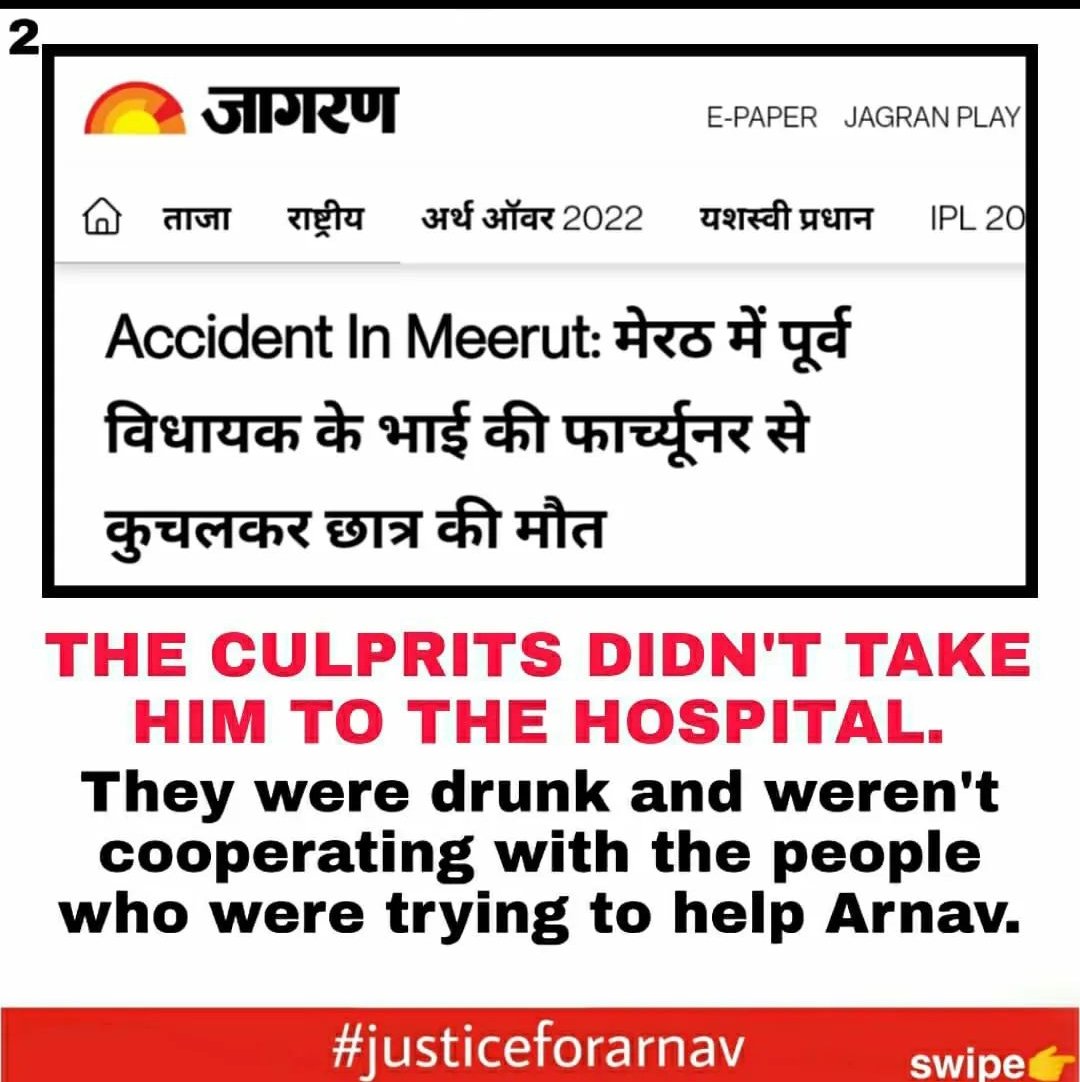 shivaaam_01's tweet photo. @narendramodi @myogiadityanath @PMOIndia @atulpradhansp @AmitShah @akshaykumar @SonuSood 
#justiceforarnav https://t.co/23GFAnqxTo