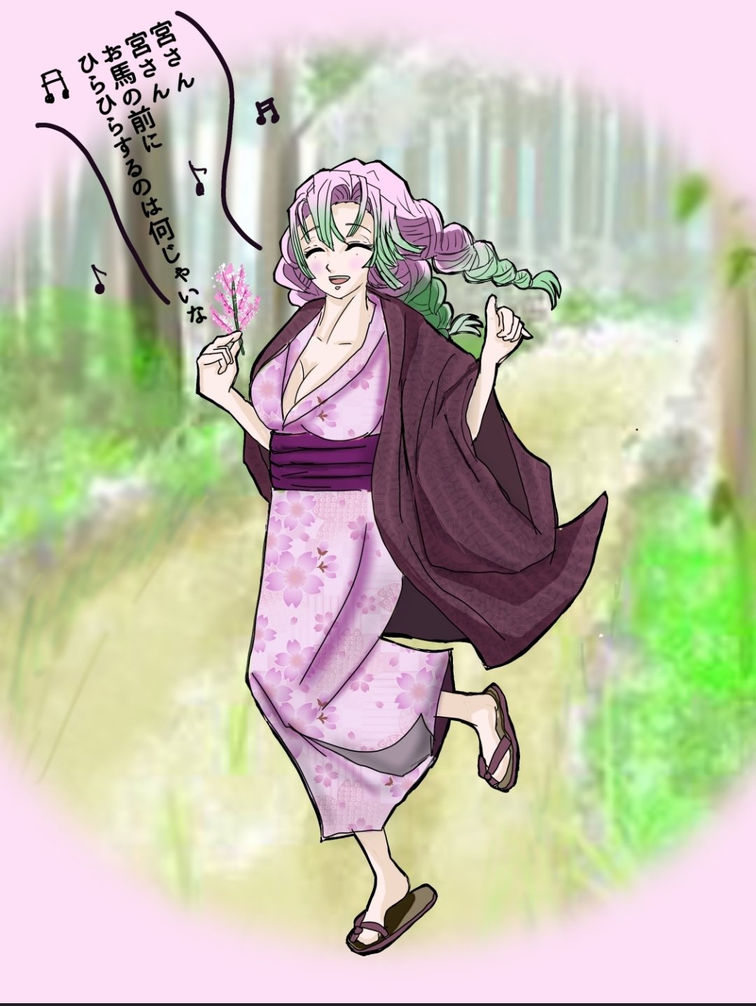 手描きイラスト 鬼滅の刃 ＜ 甘露寺蜜璃 ＞ 恋柱 同人 直筆 原画