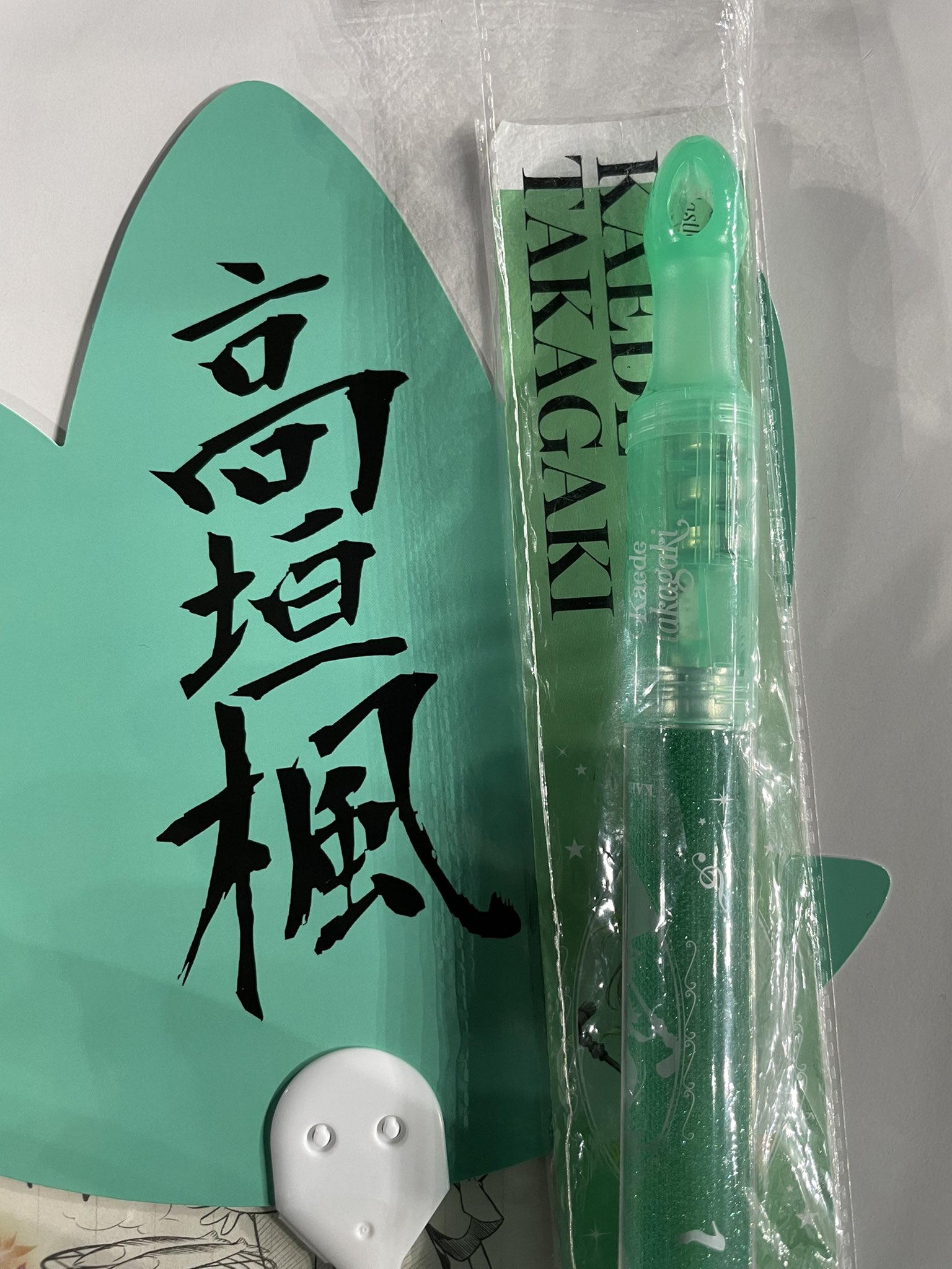 楓ページ HXC-KAEDE #F00013 | Deviser ｜株式会社ディバイザー｜長野県