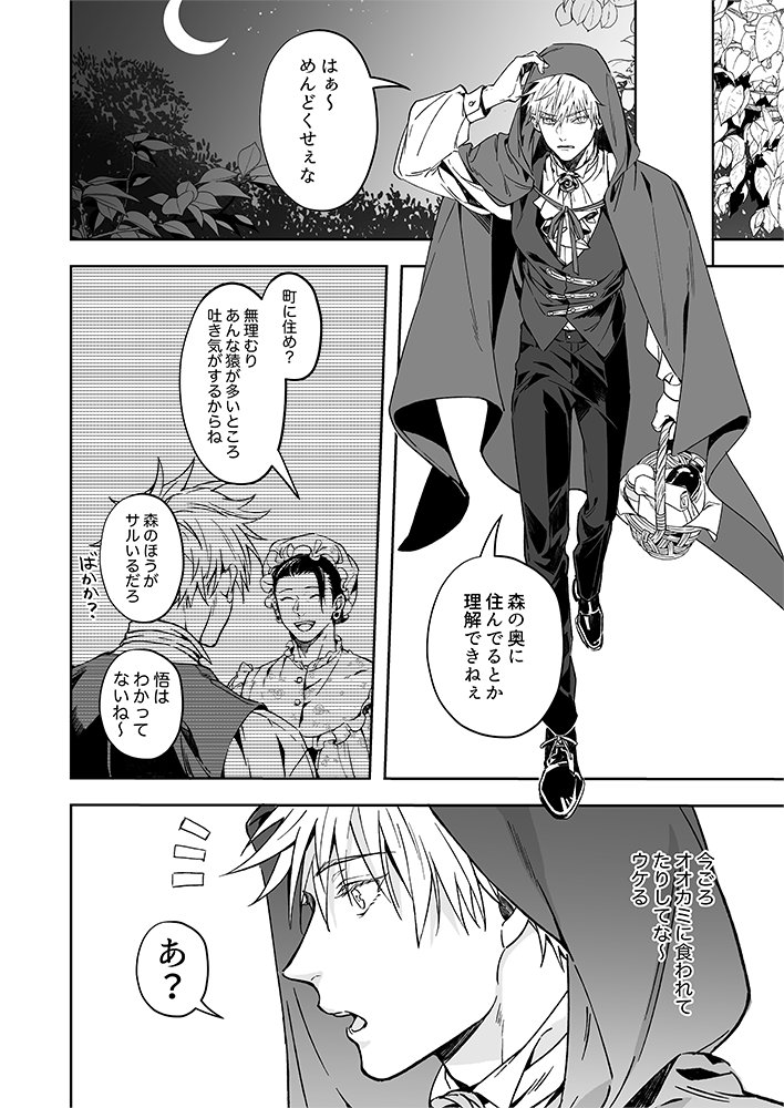 サンプル 