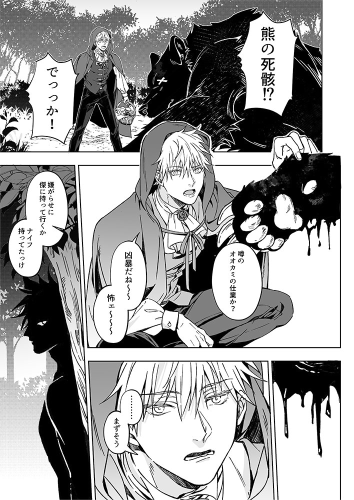 サンプル 