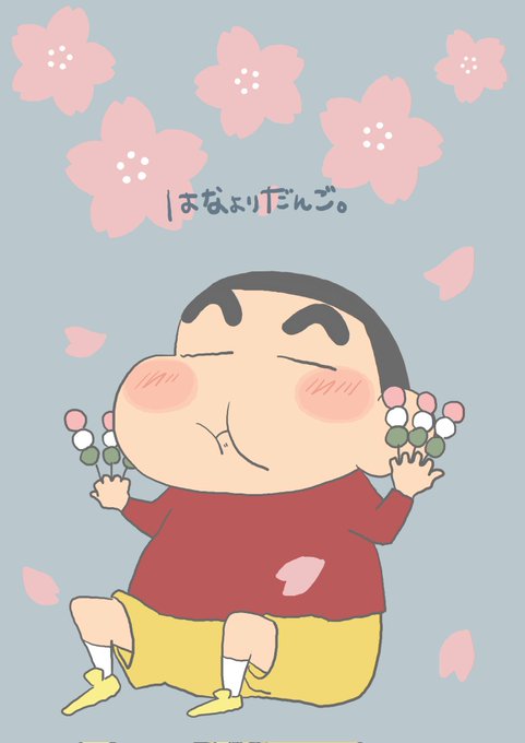 いかないで 高画質 のtwitterイラスト検索結果 古い順