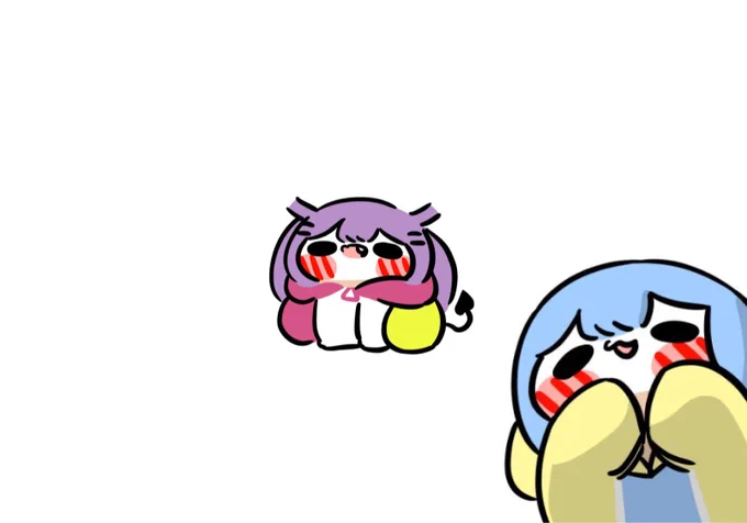 look!! is towawa 
