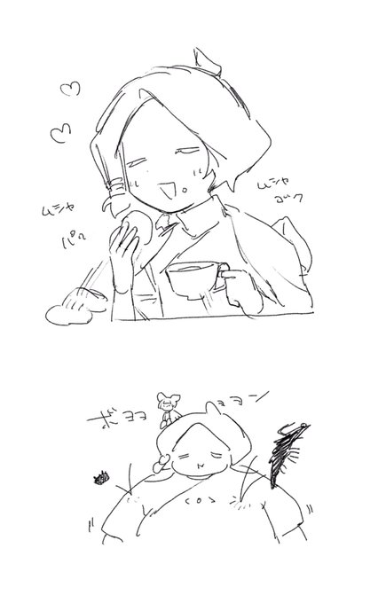 おまんじゅうへの手が止まらない 