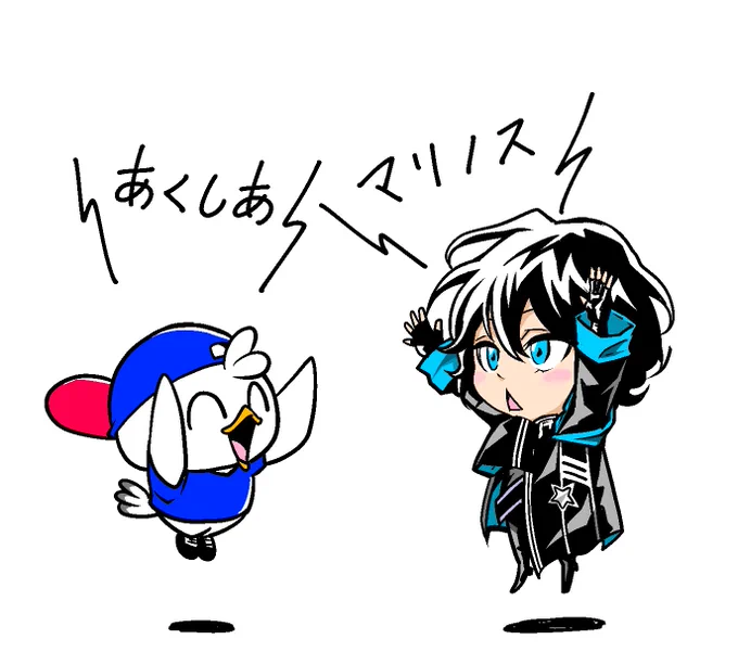 アクシアさんとのコラボでマリノスに興味を持ってくれた人がたくさんいてありがたい😊みんな積極的にお互いを知ろうと交流してるし素晴らしい企画よな🤩僕も勉強せねば
#にじJ1コラボ #AXIART 