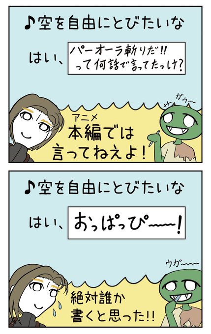 ゾンビハザードのtwitterイラスト検索結果 古い順