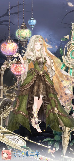 おかわり3杯目のtwitterイラスト検索結果