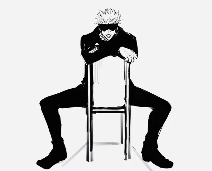 五 