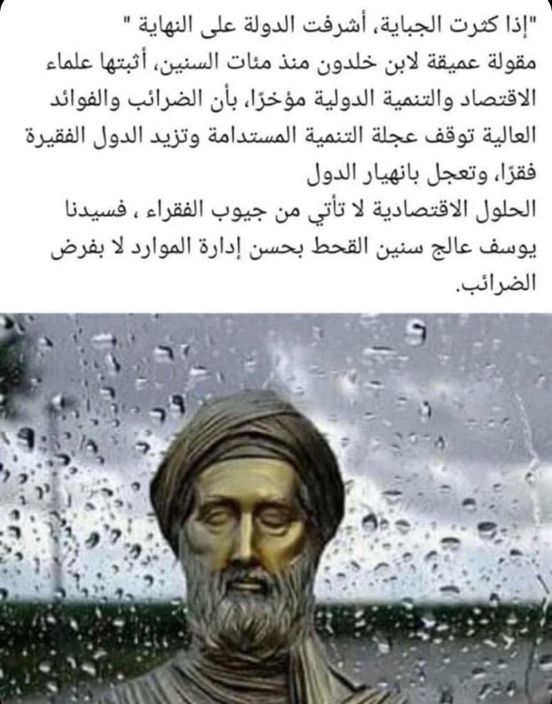 binomeir's tweet photo. https://t.co/PE5TYDnvCV