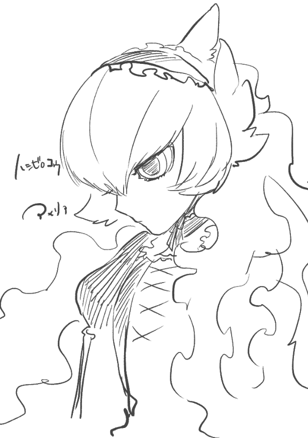 よん 