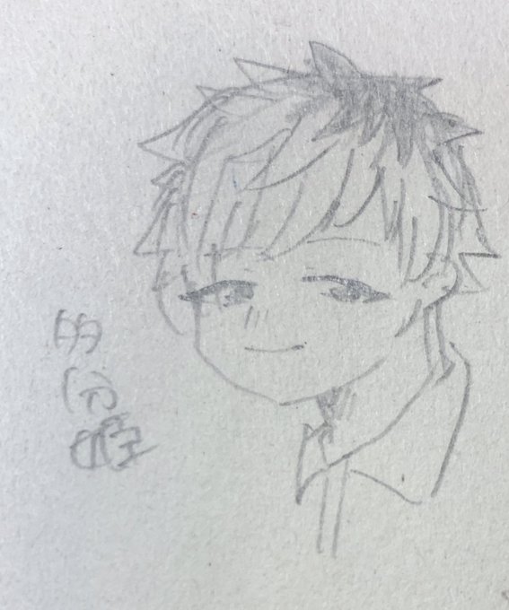 多分お姫さまだよな綴 
