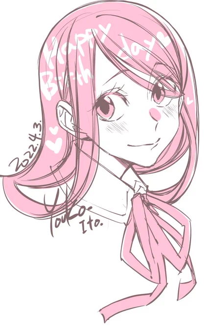 改めて、

てこ。お誕生日おめでとう❤️

いつだって一生懸命で素直なてこが大好きです。

#あまんちゅ https://t.co/XDt3D3fHiM 