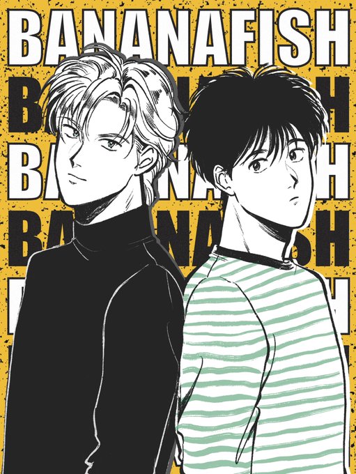 BANANA FISH 