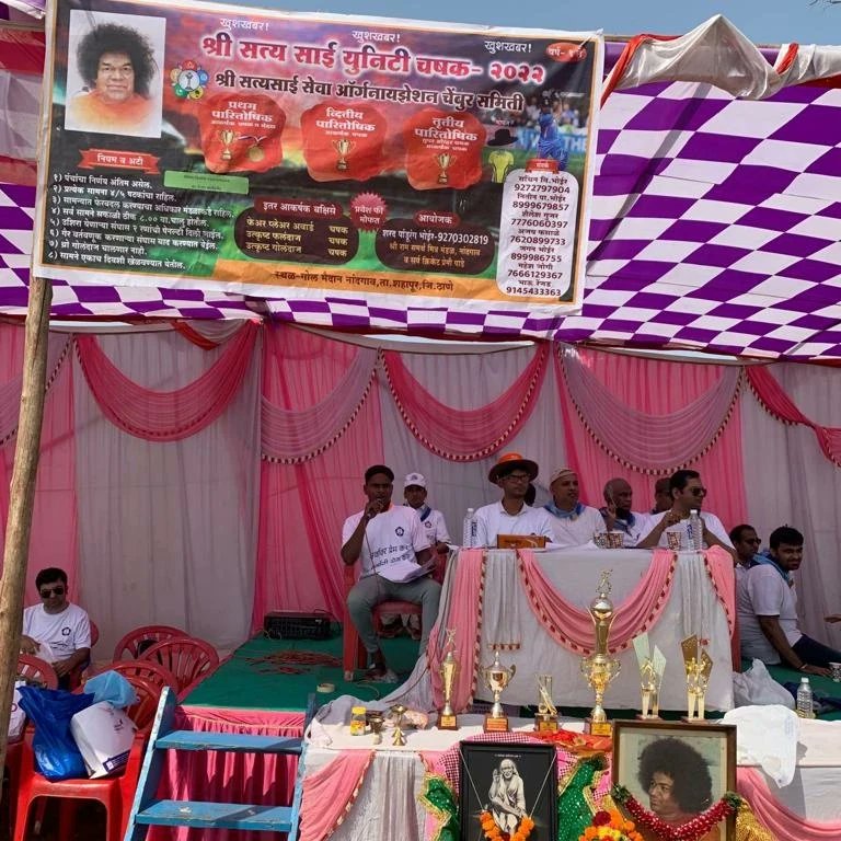 sssso_mah_goa's tweet photo. Sri Sathya Sai Vidya Jyoti Initiative on 3rd April 22. This was to encourage #youth #unity towards #economic #social & #atmic #development.
@ssssoindia
@SaiMessengers https://t.co/irmQjbAZv6