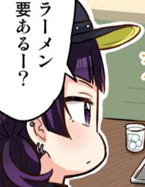 摩美々「個人的好きな摩美々の顔4選 」万手観音→次はSSFの漫画