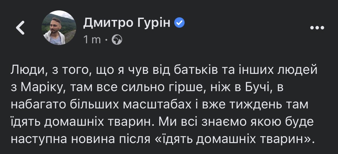 govorytkyiv's tweet photo. Голодомор вже на порозі. https://t.co/GeEZsGo9lB