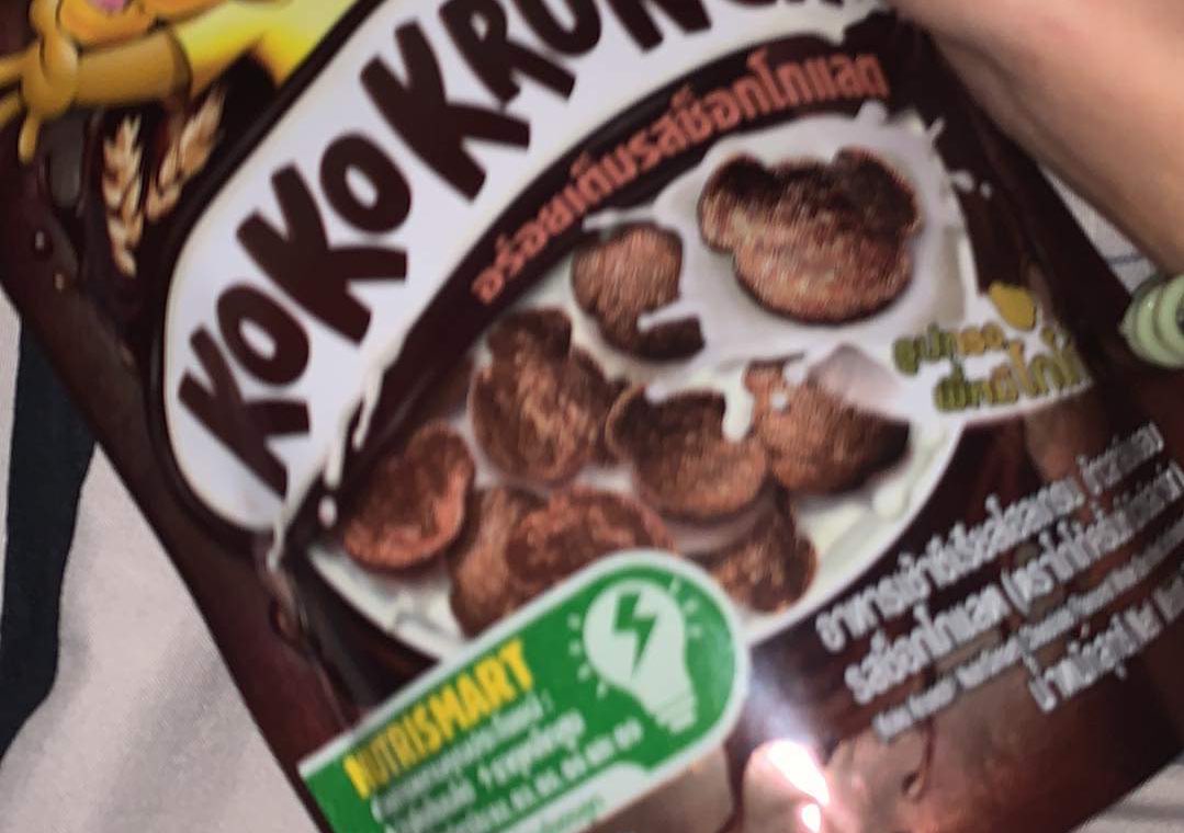 เปิดตัดเสียงรบกวนคิดว่าเสียงเคี้ยวไม่เข้า จนพี่มันถามกลับมาว่า อร่อยมั้ย 5555 อดแซวไม่ได้ มันน่ารัก 🤷🏻‍♀️