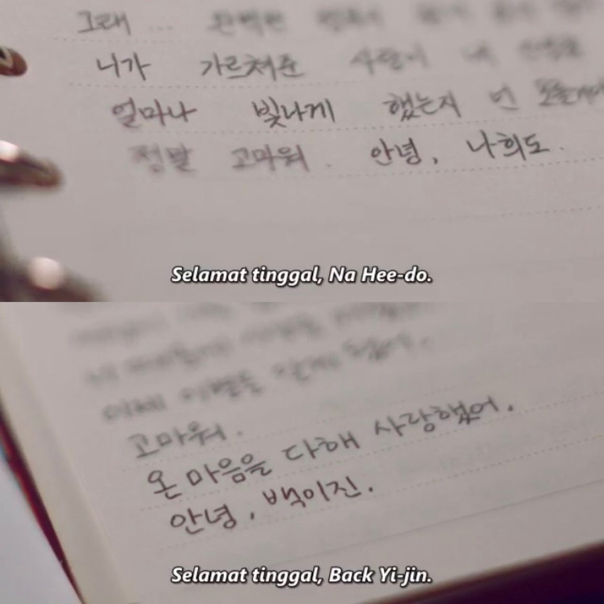 pwetiesgurll's tweet photo. Terlepas dari TvN minta tumbal. Ending 2521 realistis banget, keren sih. Setiap karakter punya endingnya masing-masing. Buat hee do sama yi jin "Mereka sakit kalo gak bareng, tapi lebih sakit lagi kalo mereka memaksa untuk bersama" #TwentyFiveTwentyOneEp16 #NaHeedo #BackYiJin https://t.co/F6Q0bD2wcp