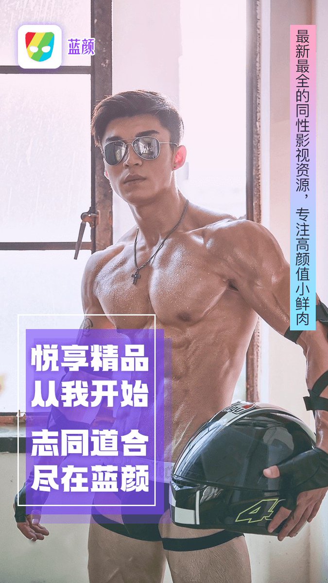 yang26315703's tweet photo. 路东路东文化广场有鸟洞🕳️ https://t.co/La2KLEGD3b