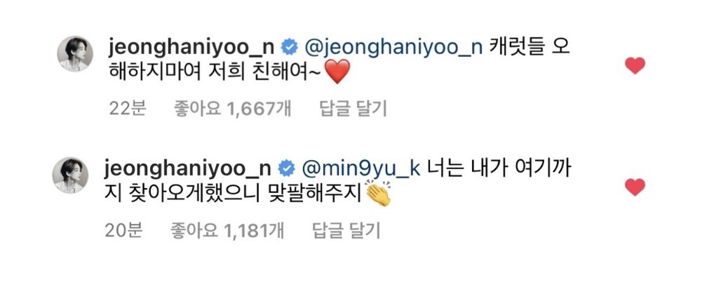 MYMINGYUTH🌟 tweet media