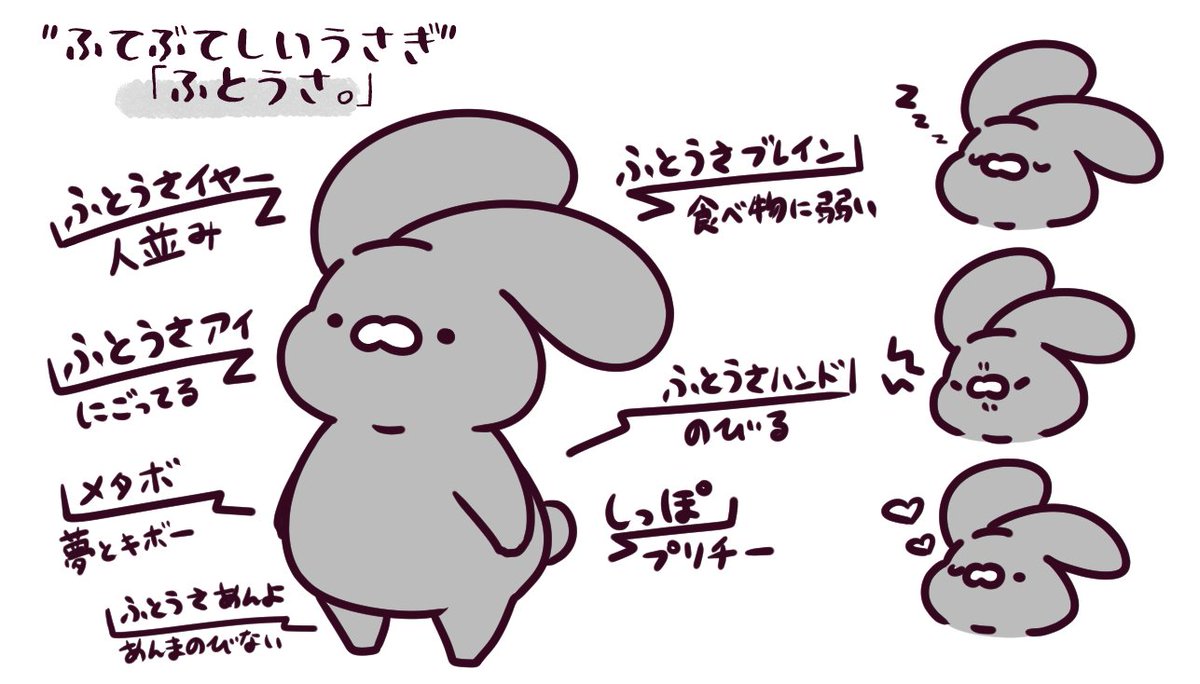 ふーれん (@fu_renXP) / Posts / X