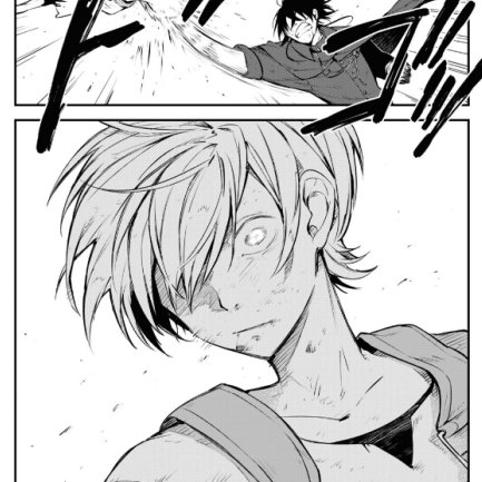 i knew it was all over for Tecchou when I saw this panel 