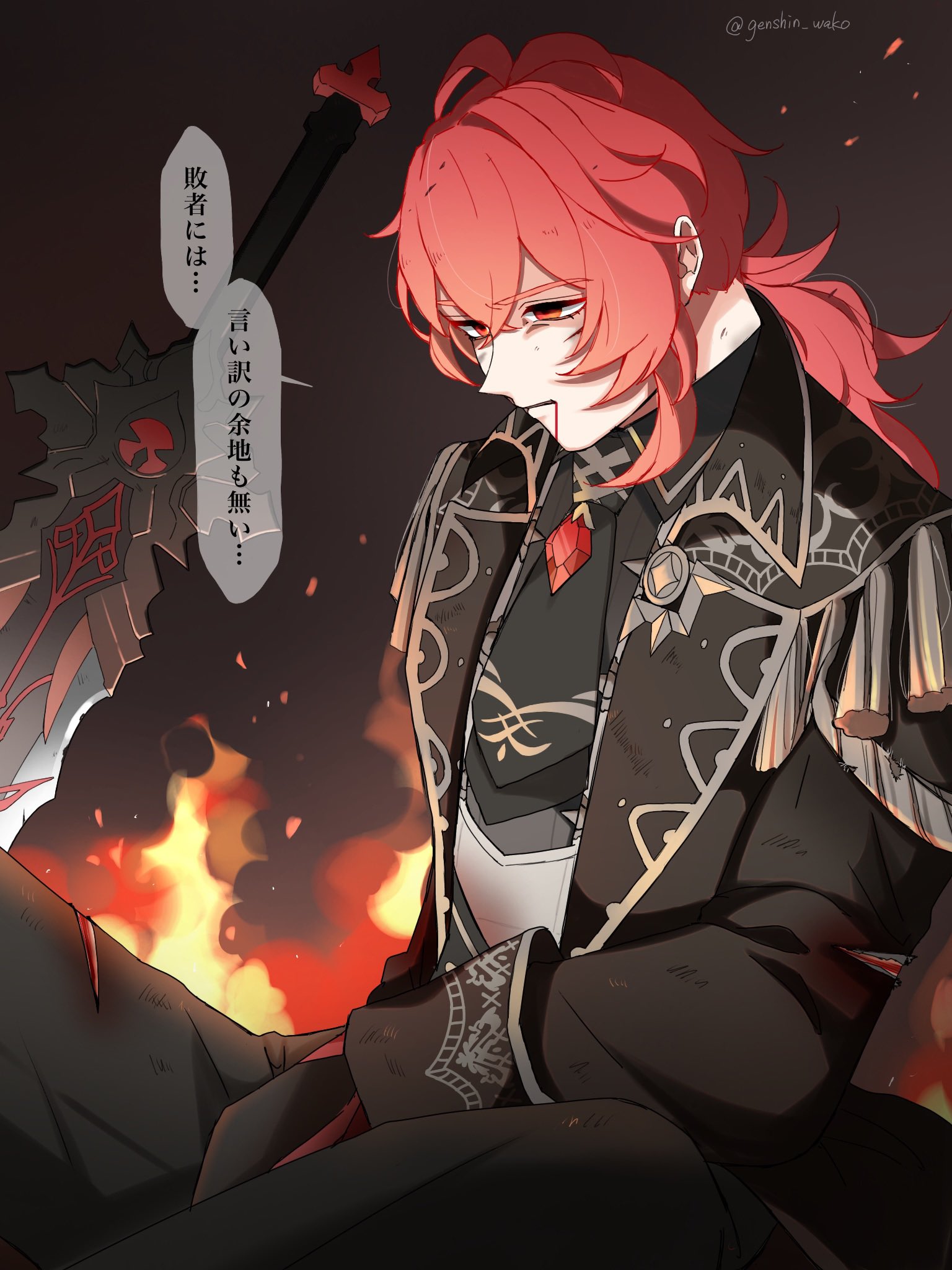 HANA@原神 on X: 