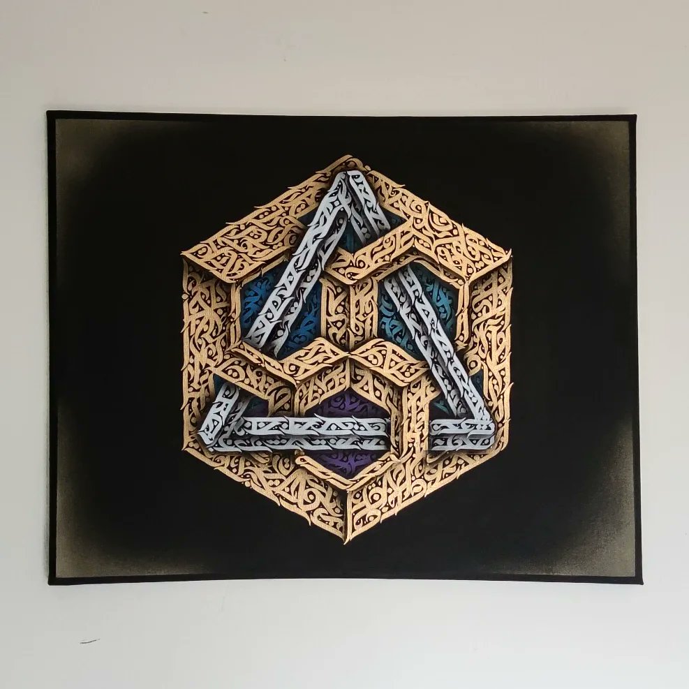 handkrampf's tweet photo. Isometric triangle 
#Calligraphy #geometric https://t.co/pGNETUsa5e